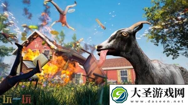 模拟山羊将于4月1日举办“Goat