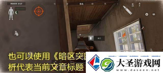 无期迷途灼热之风唱片获取秘籍揭秘