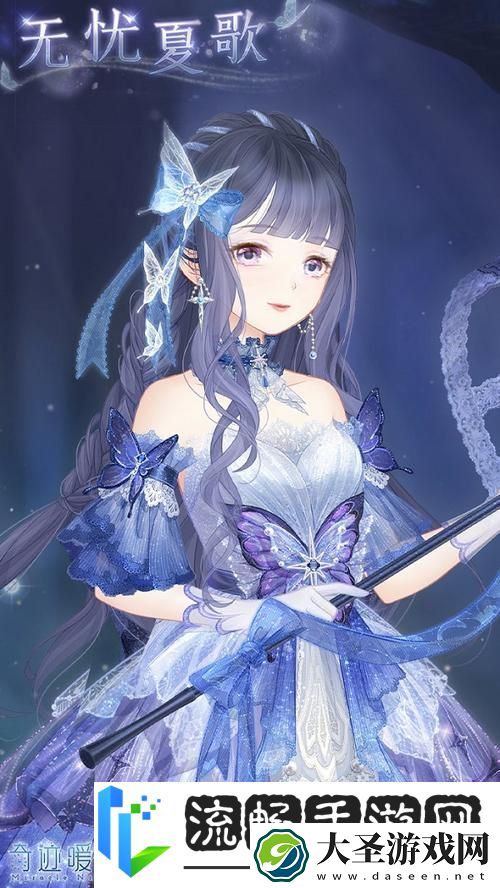 奇迹暖暖每日开服盛宴