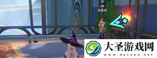 崩坏星穹铁道我曾在阿卡迪亚怎么过