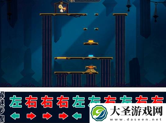崩坏星穹铁道悬锋城宝箱在哪