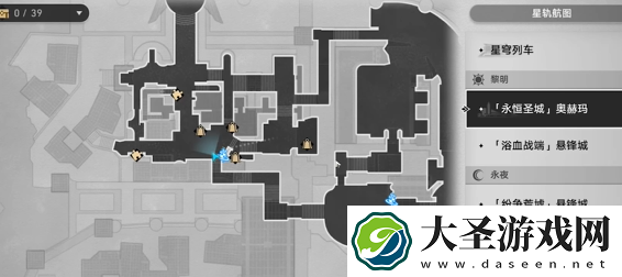 崩坏星穹铁道自相矛盾怎么过
