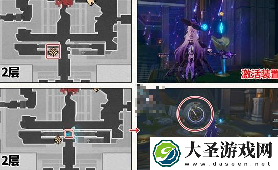 崩坏星穹铁道悬锋城宝箱在哪