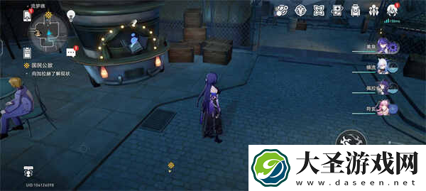 崩坏星穹铁道七个井盖在哪