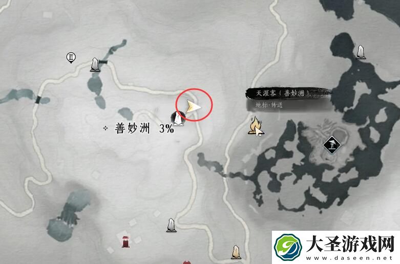 燕云十六声静易对话攻略