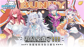 全民小镇生产攻略