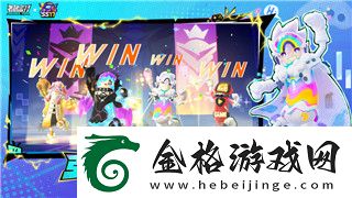 神魔之塔解锁技能攻略