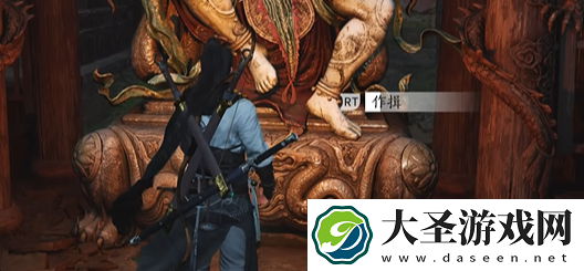 燕云十六声河清难俟怎么过