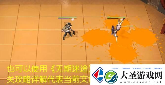无期迷途灼热之风唱片获取秘籍揭秘