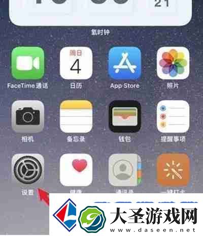 iphone13怎么开启5g网络