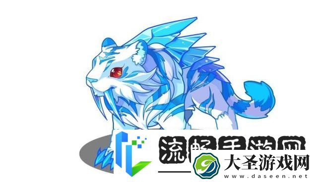 洛克王国