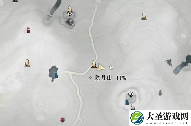 燕云十六声宋九对话攻略