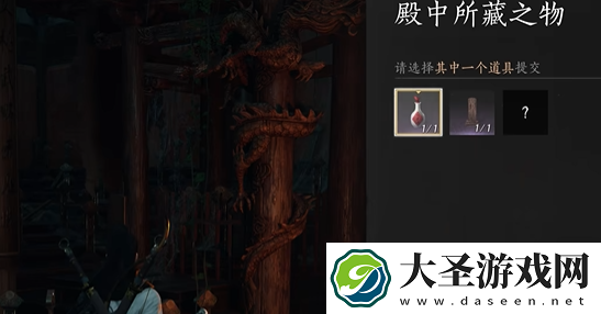 燕云十六声河清难俟怎么过