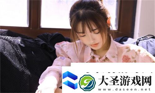 隐秘之恋