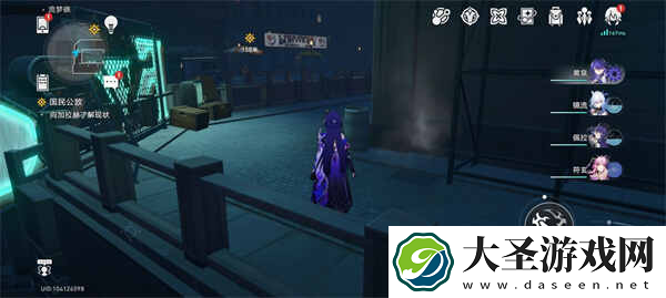 崩坏星穹铁道七个井盖在哪
