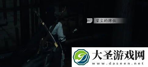 燕云十六声河清难俟怎么过
