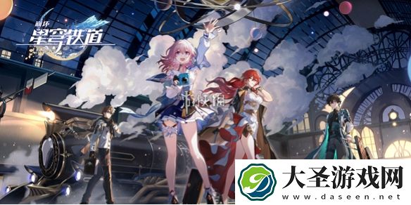 崩坏星穹铁道神主日阵容怎么搭