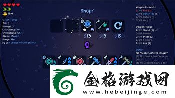 仙剑5前传DLCBoss的全新挑战与技巧解析