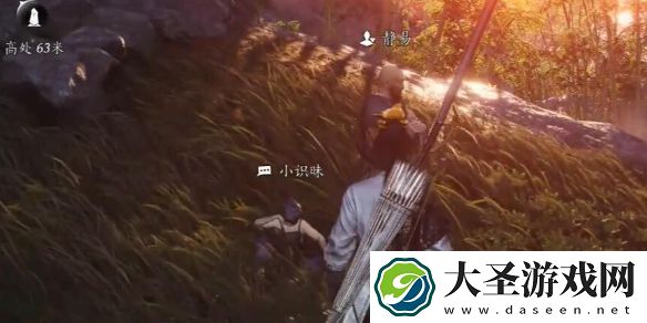燕云十六声静易对话攻略