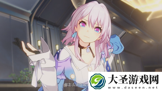 崩坏星穹铁道三月七星魂效果分享