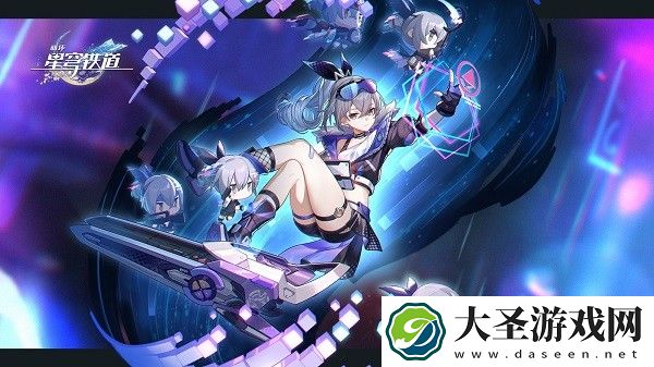 崩坏星穹铁道阿兰阵容选择