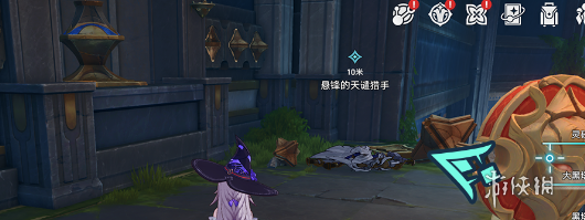 崩坏星穹铁道我曾在阿卡迪亚怎么过