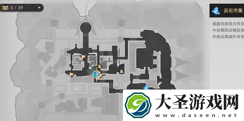 崩坏星穹铁道在别处怎么过