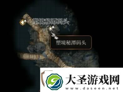 博德之门3最终之战任务攻略