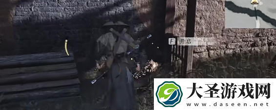 燕云十六声六疾馆遗址宝箱在哪