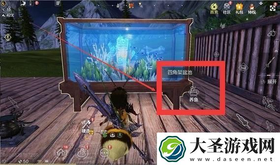 妄想山海万年鱼苗获取全攻略