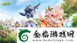 指尖帝国是什么类游戏