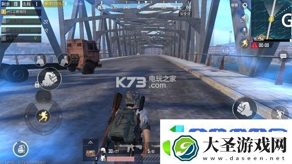 绝地求生刺激战场步枪选择推荐