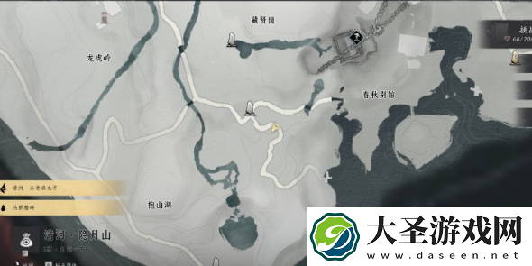 燕云十六声春秋别院宝箱在哪