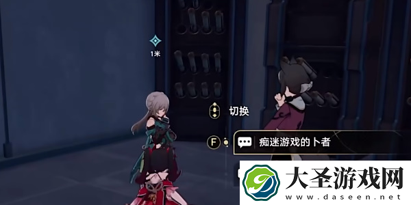 崩坏星穹铁道孤拳铁铸赴仙舟任务怎么过