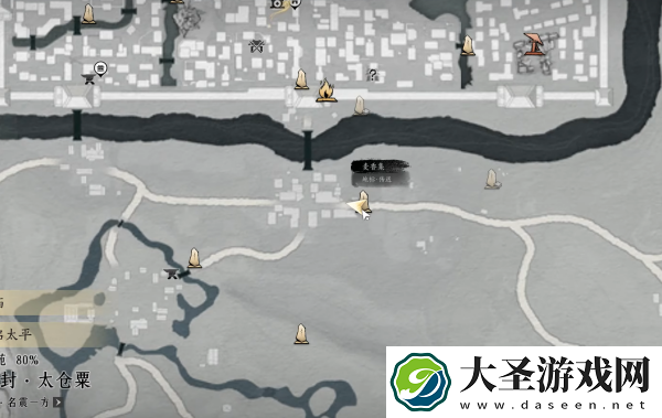 燕云十六声龟奶奶在哪里