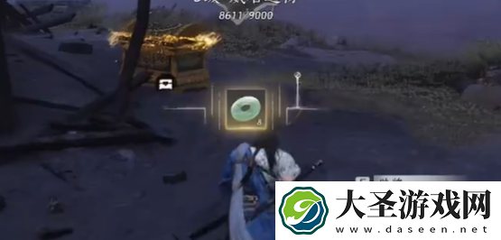 燕云十六声慈心山院宝箱在哪