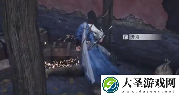 燕云十六声慈心山院宝箱在哪
