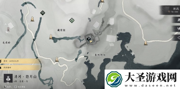 燕云十六声春秋别院宝箱在哪