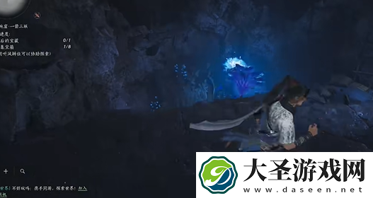 燕云十六声平野原宝箱在哪