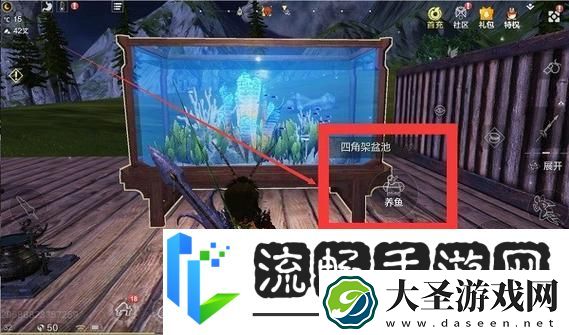 妄想山海万年鱼苗获取全攻略