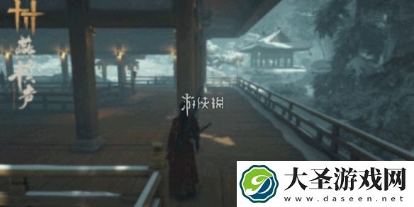 燕云十六声承恩镇宝箱在哪