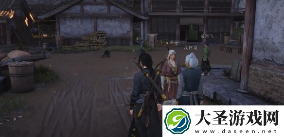 燕云十六声招工记奇遇怎么过
