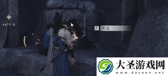 燕云十六声慈心山院宝箱在哪
