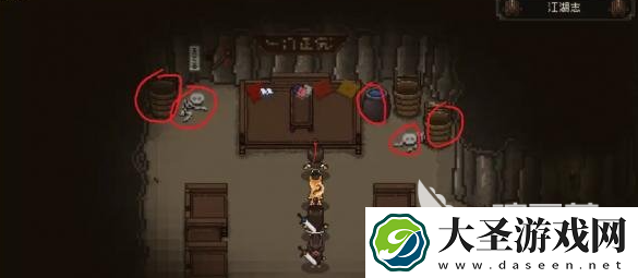 大江湖之苍龙与白鸟荷花鸭在哪