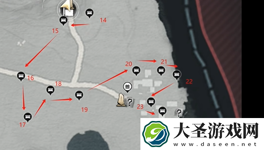 燕云十六声平野原宝箱在哪