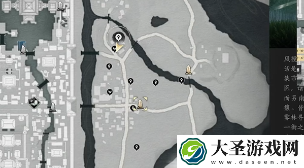 燕云十六声开封东郊蹊跷在哪