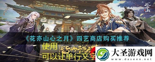 斗罗大陆