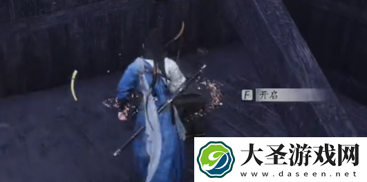 燕云十六声慈心山院宝箱在哪