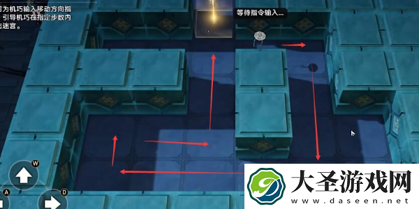 崩坏星穹铁道孤拳铁铸赴仙舟任务怎么过