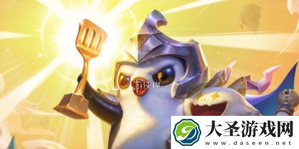 金铲铲之战激发之匣大嘴怎么出装